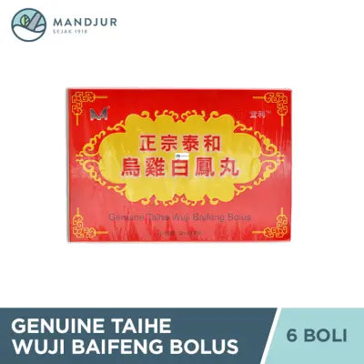 Genuine Taihe Wuji Baifeng Bolus