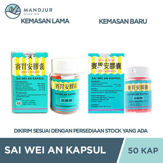 Sai Wei An Kapsul (Jiao Nang)