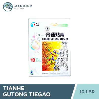 Tianhe Gutong Tiegao (Koyo)