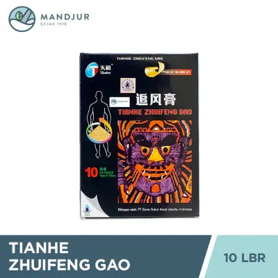 Tianhe Zhuifeng Gao (Koyo Rematik)