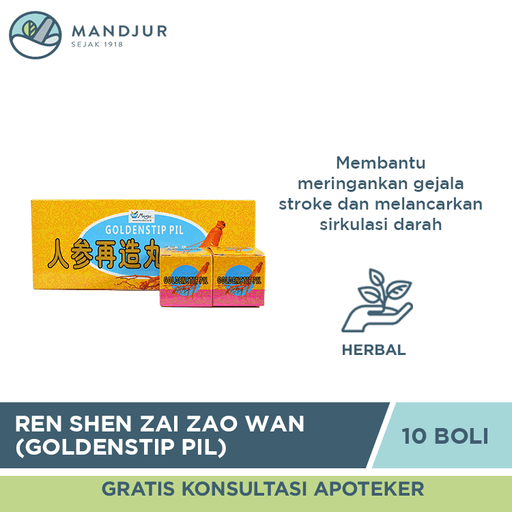 Ren Shen Zai Zao Wan (Goldenstip Pil) - Apotek Mandjur