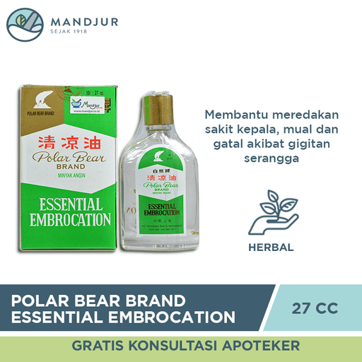 Polar Bear Brand Essential Embrocation (Minyak Angin) 27cc - Apotek Mandjur