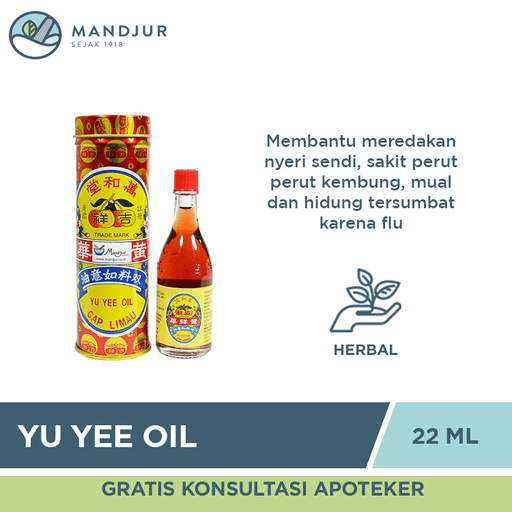 Yu Yee Oil (Cap Limau) 22 Ml - Apotek Mandjur