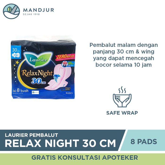 Laurier Relax Night Wing 30cm 8 Pads