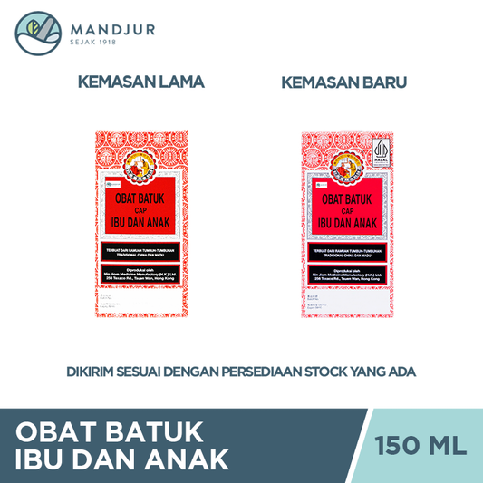 Obat Batuk Ibu dan Anak (King To Nin Jiom Pei Pa Koa) - 150ml