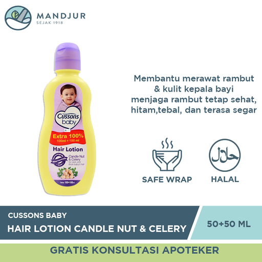 Cussons Baby Hair Lotion Candle Nut & Celery 50 ML - Apotek Mandjur