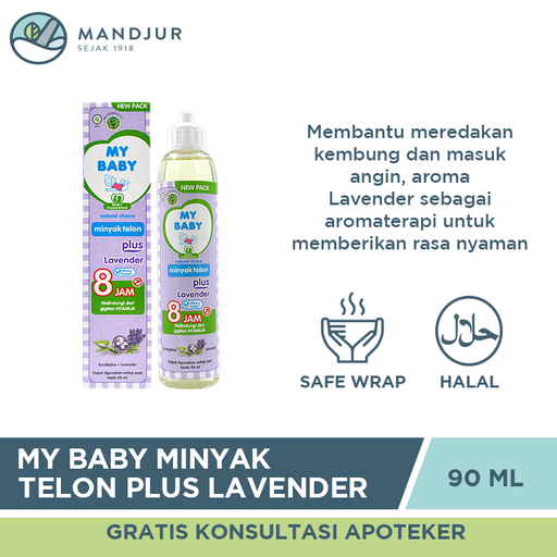 My Baby Minyak Telon Plus Lavender 90 Ml - Apotek Mandjur