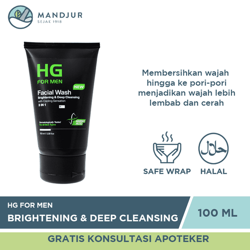 HG For Men Facial Wash Brightening & Deep Cleansing 100 ML - Apotek Mandjur