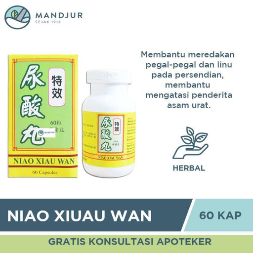 Niao Xiau Wan (Kulin Brand) - Apotek Mandjur