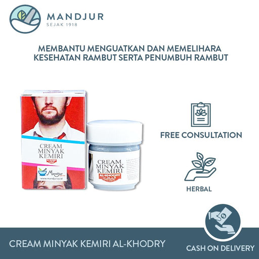 Cream Minyak Kemiri Al-Khodry - Apotek Mandjur
