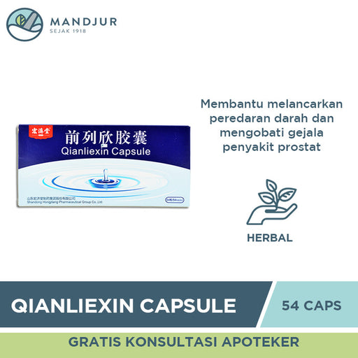 Qianliexin Capsule - Apotek Mandjur