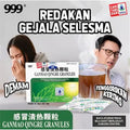 999 Ganmao Qingre Granules