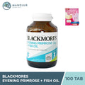 Blackmores Evening Primrose Oil + Fish Oil