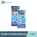 Byebye Fever Dewasa 1 Lembar