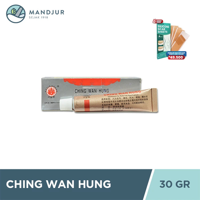 Ching Wan Hung (10 Gram)