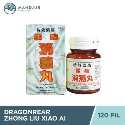 Dragonrear Zhong Liu Xiao Ai