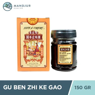 Gu Ben Zhi Ke Gao (Sooth and Comfort)