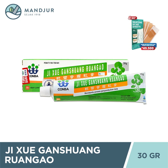 Ji Xue Ganshuang Ruangao 30 Gr