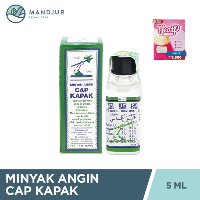Minyak Angin Cap Kapak 5 ML