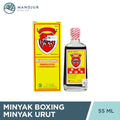 Minyak Boxing Minyak Urut 55 ML