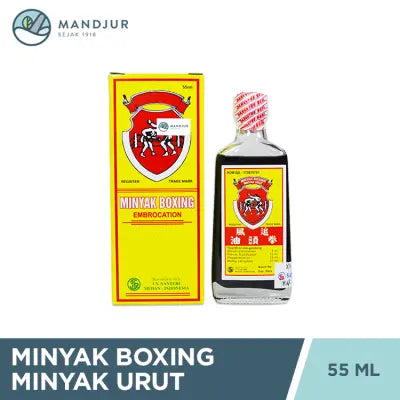Minyak Boxing Minyak Urut 55 ML