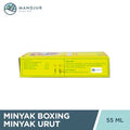 Minyak Boxing Minyak Urut 55 ML