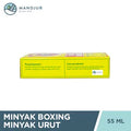 Minyak Boxing Minyak Urut 55 ML