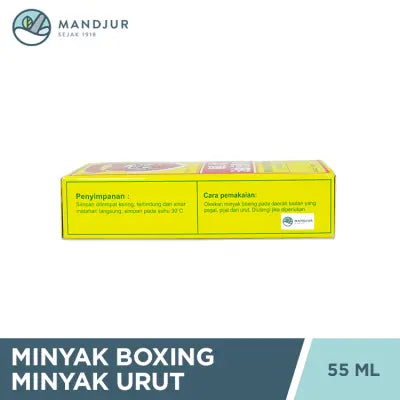 Minyak Boxing Minyak Urut 55 ML