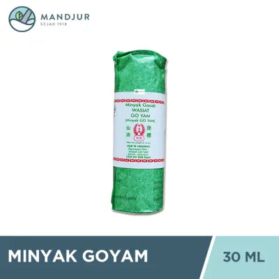 Minyak Gosok "Wasiat" (Minyak Go Yam)
