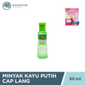 Minyak Kayu Putih Cap Lang 60 Ml