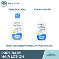 Pure Baby Hair Lotion 230 ML