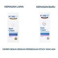 Pure Baby Rash Cream 50 Gram