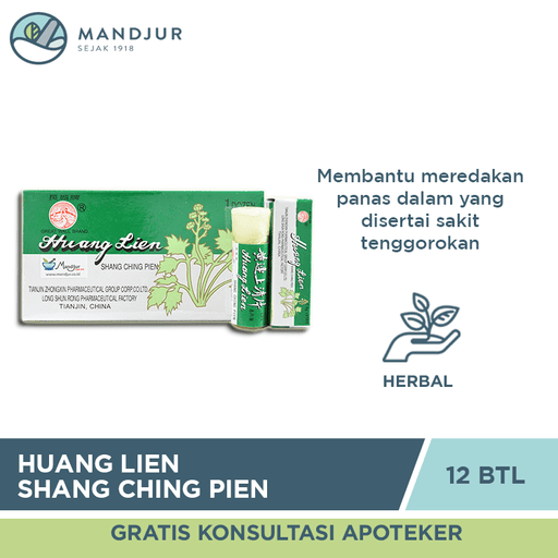 Huang Lien Shang Ching Pien - Dus Isi 12 Botol Kecil - Apotek Mandjur