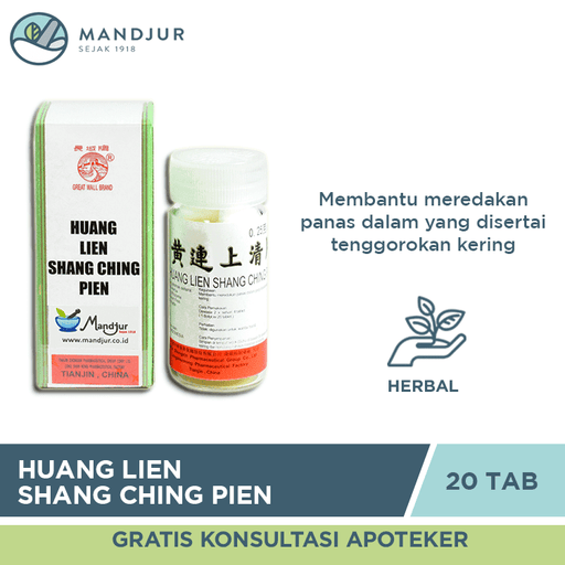 Huang Lien Shang Ching Pien - Isi 20 Tablet - Apotek Mandjur