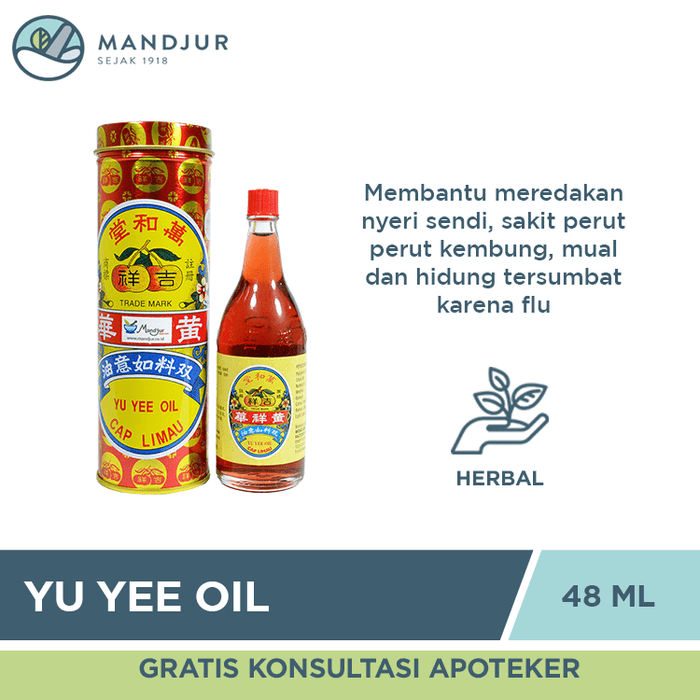 Yu Yee Oil (Cap Limau) 48 ml - Apotek Mandjur