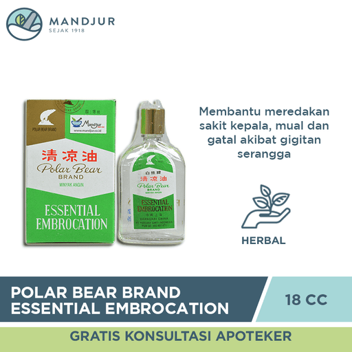 Polar Bear Brand Essential Embrocation (Minyak Angin) 18cc - Apotek Mandjur