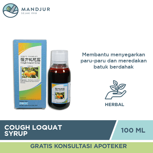 Cough Loquat Syrup (Qiangli Pipa Lu) - Apotek Mandjur