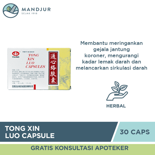 Tong Xin Luo Capsules - Apotek Mandjur