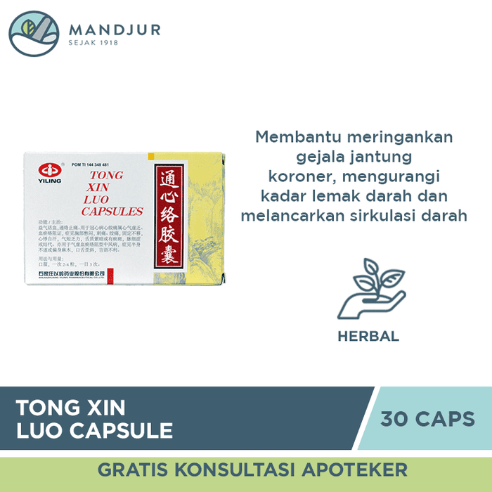 Tong Xin Luo Capsules - Apotek Mandjur
