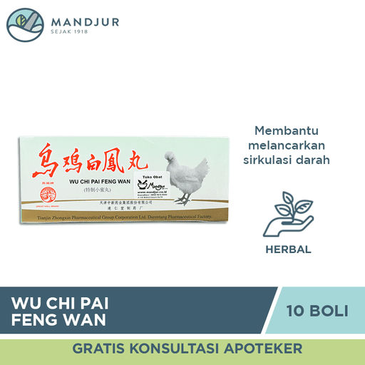 Wu Chi Pai Feng Wan - Apotek Mandjur