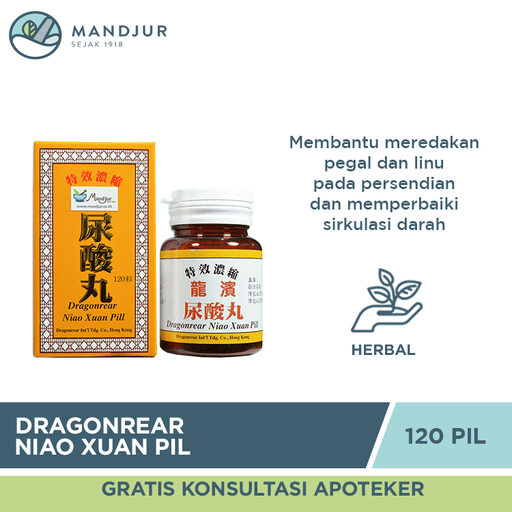 Dragonrear Niao Xuan Pill - Apotek Mandjur