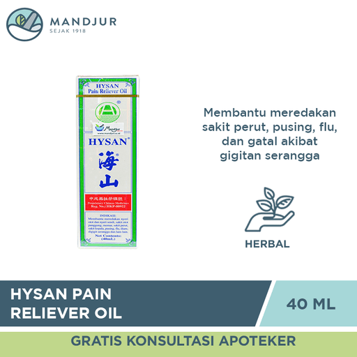 Hysan Pain Reliever Oil 40 mL - Apotek Mandjur