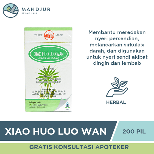 Xiao Huo Luo Wan - Apotek Mandjur