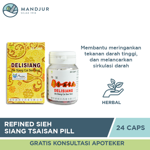 Refined Sieh Siang Tsaisan Pill (Delisiang) - Apotek Mandjur