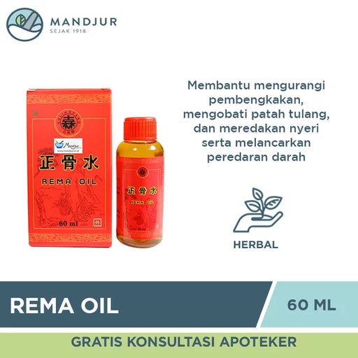 Rema Oil - 60ml - Apotek Mandjur