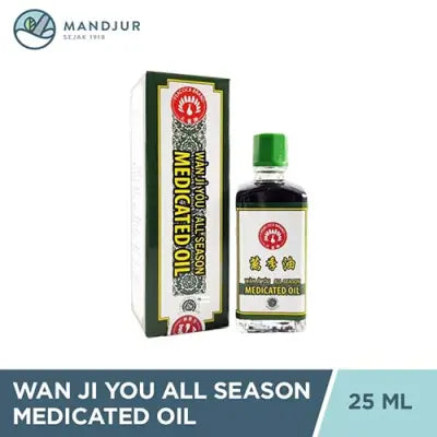 Wan Ji You All Season Medicated Oil 25 mL