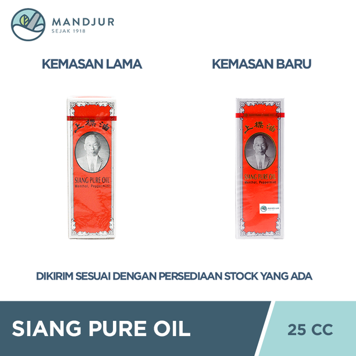 Siang Pure Oil 25 cc