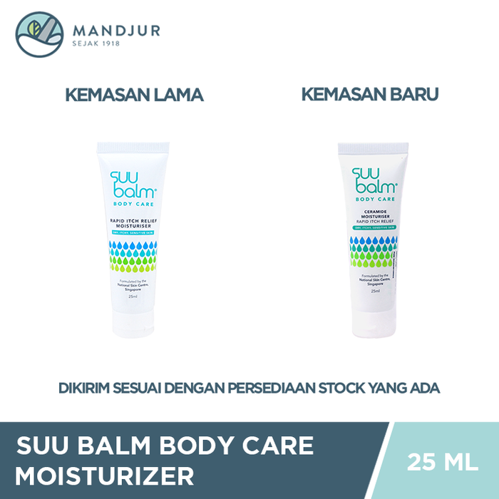 Suu Balm Rapid Itch Relief Moisturiser 25 mL