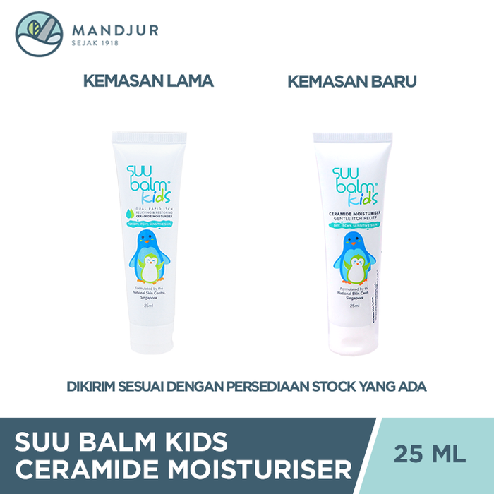Suu Balm Kids Dual Rapid Itch Relieving & Restoring Moisturiser 25 mL