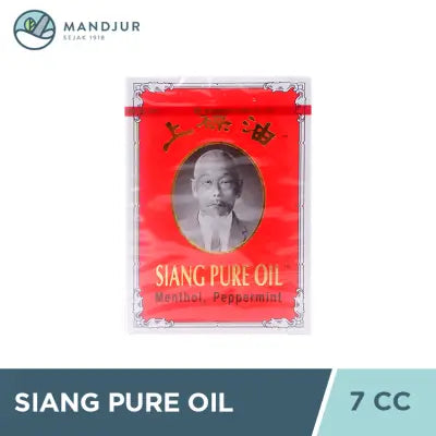 Siang Pure Oil - 7 cc